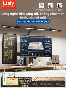 LTALY | Foldable Clamp Desk Lamp Eye Protection