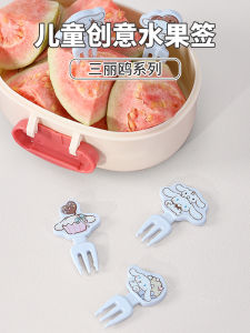 Thìa Trái Cây Nhựa Mini an Toàn Cho Trẻ Em Dễ Thương Có Giá Trị Thẩm Mỹ Cao Dùng Để Ăn Bánh Kem Và Thức Ăn Nhẹ