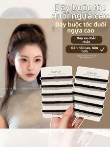 PINK EMPRESS | Dây Đai Dẻo và Bền cho Đuôi Ngựa