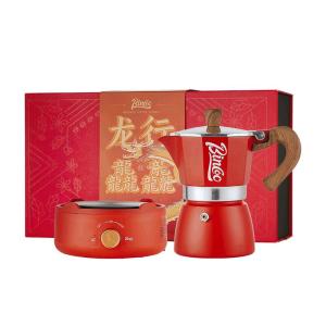 BINCOO | Gift Set Mini Home Use Moka Pot