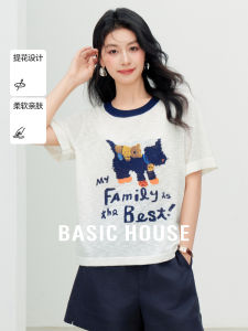 Basic House Casual round Neck Short Sleeve Knitted Dog Print Top Color Block Summer New Style Short Length Womens Fashion