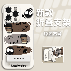Cute Coffee Coal Ball Character Phone Case Compatible with Apple 15Promax Huawei Mate60Pro New Pura70 No Border OPPO Reno12 Stand Vivos19/X100 Lovely Xiaomi 14