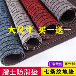Kitchen Anti-Slip Oil Resistant Water Absorbent Door Mat Customizable Entrance Rug Home Use Bathroom Mat Large Doorway
