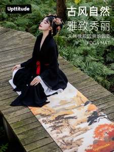 Upttitude Natural Rubber Non-Slip Yoga Mat Professional Fitness Home Use PU Shock Absorption Noise Reduction Sports Mat