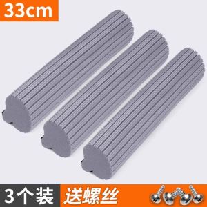 Thay Thế Đầu Cây Lau Nhà Bằng Bọt Biển Mật Độ Cao Gel Thấm Hút Gia Dụng Cotton Vải Bông Giá Đỡ Đầu Cây Lau Nhà 327338 Dụng Cụ Vệ Sinh Nhà Cm