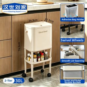 HANSHILIUJIA | Tall Standing Easy-Access Kitchen Trash Can