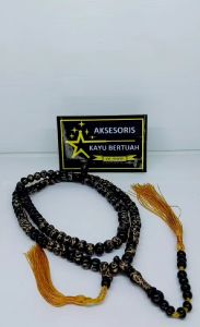 Tasbih Wali Kukun Ukir Asmaul Husna: Keunggulan dan Cara Penggunaan