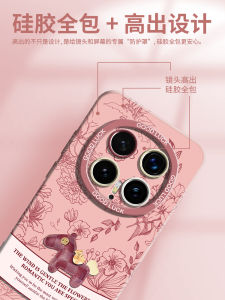 Double Buckle Lanyard Fabio Silicone Strap Handheld Rope for Honor Magic8Pro Mobile Phone Case Lightweight Luxury Long Rope