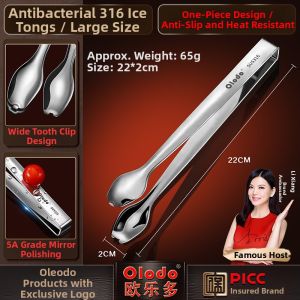 Olodo | Non-slip Specialized Ice Tongs