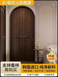 French Vintage Style Door Sticker Thickened Dark Walnut Wood Grain Old Door Renovation Color Film Modification Adhesive Decal