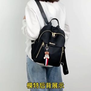 Homer Beverly Oxford Cloth Backpack Fashion for Women