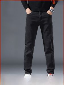 Lormen Mens Jeans Straight Leg Casual Elastic Versatile Slimming Long Pants Fashionable Spring New Style Cotton Polyester Blend