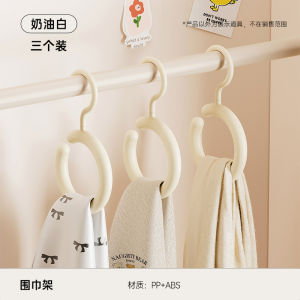 Zunmos Multi-Functional Scarf Tie Hat Display Stand Home Use Seamless Anti-Slip Rotatable Storage Organizer Japanese Style