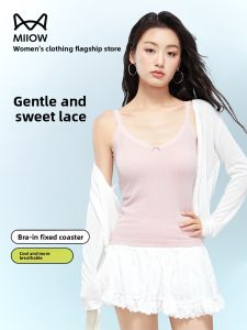 Miiow | Ice Silk Thin U-Neck Lace Bralette Tank Top Womens Summer 2025 Integrated Strapless Bra Comfortable Nylon Blend Regular Length