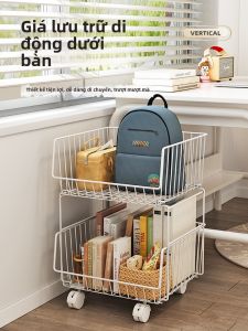 QIMAHUANGZI | Storage Rack Book Bag Organizer with Wheels Double Layers