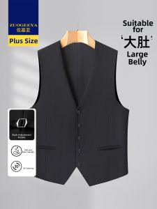 Zuogeeya | Business Large Casual Sleeveless Vest for Men