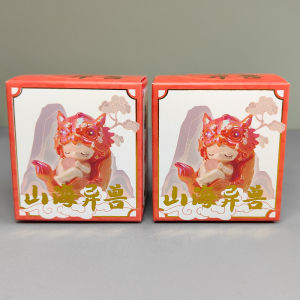 ของเล่นพกพาแบบอุปกรณ์เสริมสำหรับงานปีใหม่ ของเล่นพิเศษ ของเล่นรูปมังกร ของเล่นรูปมังกร 9 สัตว์ พลิกฝาบังตา