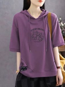 Big Sale Loss ~ First-Line Brand Counter Withdraw Cotton Hooded Sweatshirt Womens Summer Loose Figure Flattering Short Sleeve Top