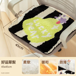 หมอนรองเก้าอี้ขนแกะสำหรับนักเรียนสำหรับใช้ในบ้านและออฟฟิศ สไตล์การ์ตูนน่ารัก ป้องกันการลื่น หมอนรองเก้าอี้แบบหนาน