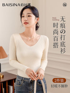 Warmth Retention Womens Underwear Seamless Thermal Top Thin Long Sleeve Autumn Winter Inner Wear Knitted Shirt New 2024