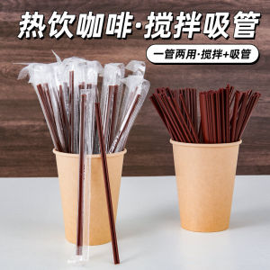 เชือกเติบไม้แบบใช้แล้วทิ้ง บรรจุภัณฑ์แยกชิ้น 2 ช่อง เครื่องดื่มร้อน ช้อนผสม 100 ชิ้น 500 ชิ้น ใช้ในครัวเรือน ของใช้ในครัว