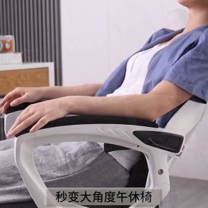 Ghế Gaming Tựa Đầu 3D Ngả 145° Bảo Vệ Cột Sống Lưng Có Gác Chân Ghế Công Thái Học Ergonomic Hai Trong Một Chân Xoay Ghế Văn Phòng Ghế Chơi Game Cao Cấp Xoay Lưng Lưới Thông Thoáng (Ghế Giám Đốc Ghế Chủ Tịch)