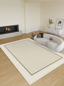 Customizable Luxury Easy-Clean Home Carpet