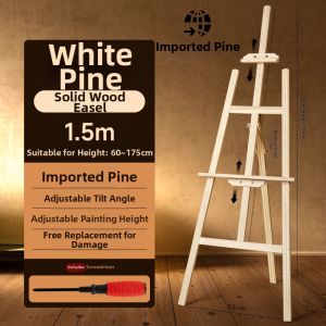 Touch mark | Adjustable Folding Easel Drawing Board Beechwood Display Stand for Beginners and Children