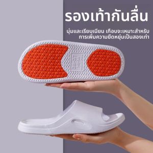 MONLEYTA | Anti-slip Quiet Slippers For Indoor Bath Large Size