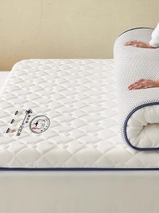 KAMONI | Soft Protective Mattress Pad 90x190cm
