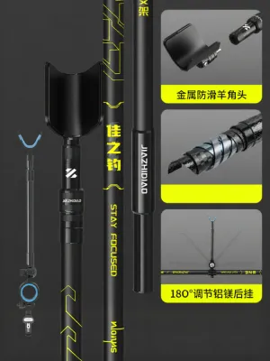 JIAZHIDIAO | Giá Đỡ Cần Câu Cá Siêu Nhẹ Carbon