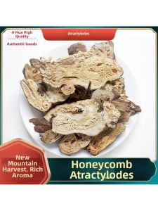 Authentic Wild Grade Premium White Atractylodes 500g