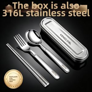RONGCHUAN | Stainless Steel Chopsticks and Spoon Set Single Person 316L