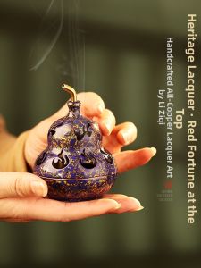 Luxury Indoor Home Censer