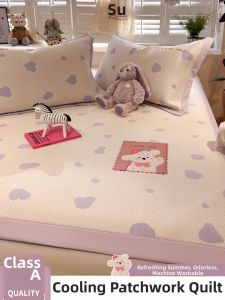 Suxuan | Baby-Safe Summer Cool Ice Silk Baby Cot Sheet Washable Fitted