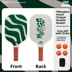 WUYIQU | Professional Pickleball Set