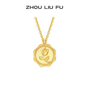 Gilded Rose S925 Silver Necklace Pendant Adjustable for Women Girl Party Clavicle Chain Gifts Jewelry D0614884