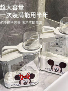 กล่องเก็บยาซักผ้าความจุขนาดใหญ่ กล่องเก็บลูกปัดซักผ้า อุปกรณ์จัดระเบียบในครัว กล่องเก็บยาซักผ้าแบบใช้ในบ้าน กล่องเก็บน้ำยาซักผ้า