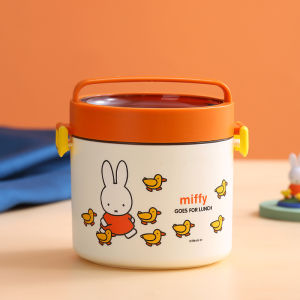 Miffy Childrens Lunch Box round Handle 304 Stainless Steel Inner Tank Insulated Lunch Box Japanese Style ness Element