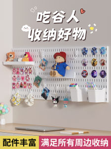 ชั้นวางของแบบเจาะรูสำหรับจัดเก็บบัตรและเครื่องหมายของ Barbecue บนโต๊ะแบบไม่ต้องเจาะ กล่องเก็บของแบบพับได้ สไตล์เรียบง่าย