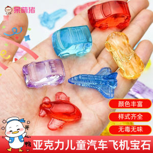 Kids Non-Hole Acrylic Car Police Car Toy Gem Boys Playground Catch Crystal Sugar Pusher Reward