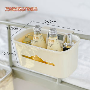 Wall-Mounted Bed Trash Can Dormitory Storage Box round Bucket Shape Plastic No-Cover Design for Home Use Student Dormitory Essential