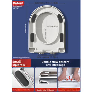 MONLEYTA | Thick U-shaped V-shaped Toilet Seat Cover