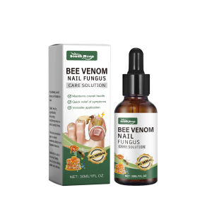 South Moon Bee Venom Nail Fungus Care Solution Repair Nourishing NailSoft and Thick Nails Nail Nourishing Solution