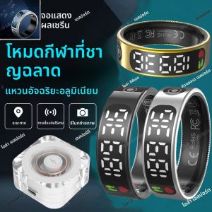 2025 ใหม่แหวนสมาร์ทสมาร์ททัช LED จอแสดงผลแหวนท่าทางเลื่อนวิดีโอสุขภาพ 5ATM กันน้ำสมาร์ทริงผู้ชายผู้หญิง