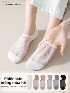 JIFANPAUL | Breathable Non-slip Lightweight Boat Socks