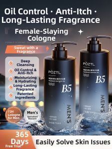 Pozitilan | Long-lasting Fragrance Acne-removing Shower Gel and Shampoo Set