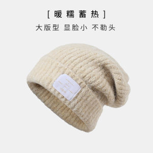 หนาขึ้น หมวกถัก ขนสัตว์ สําหรับผู้หญิง หลวม Fit อุ่น Story Brand เหมาะสําหรับทุกฤดูกาล สตรีทสไตล์ มีแถบและตัวอักษร