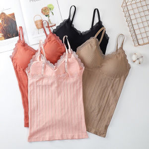 Áo Bra 2 Dây Dáng Dài Gân Tăm Viền Ren Co Giãn 4 Chiều You&Me Bra - 3328