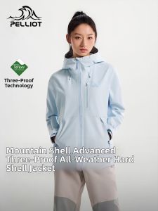 PELLIOT | Waterproof Professional Outdoor Jacket